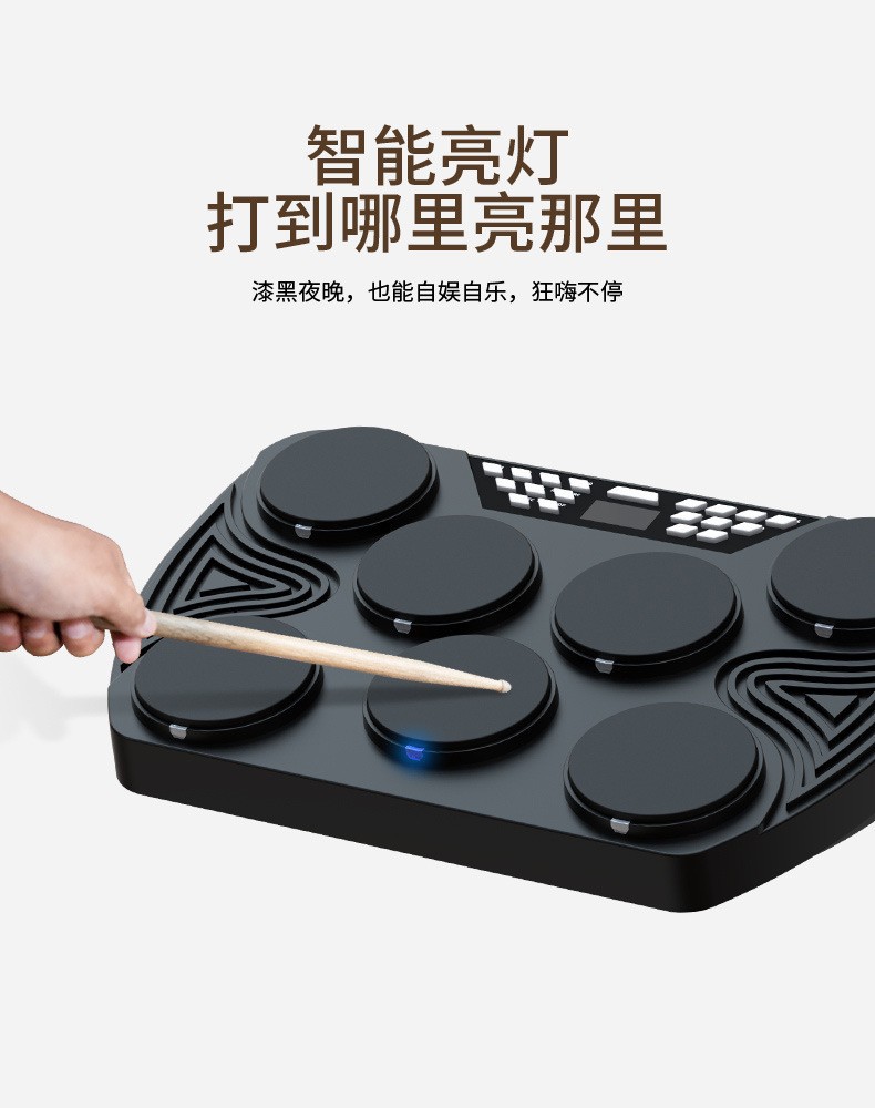 Межгосударственные ударные барабаны с портативной bluetooth electronic drum для взрослых детей pic 6