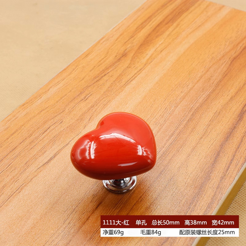 卡通彩色心形马桶按压器创意卫生间马桶水箱按钮辅助器时尚爱心按钮详情6