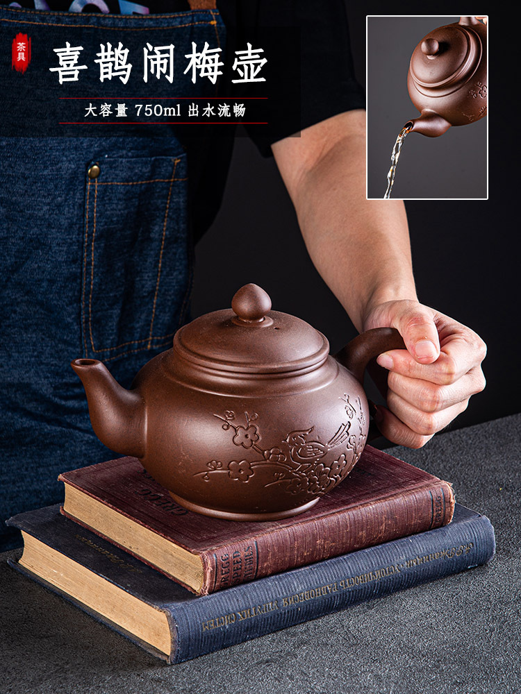 Purple clay teapots, large-sized brewing teapots, large-capacity semi-handcrafted single teapots, household tea sets, tea cup sets, one piece for consignment pic 6
