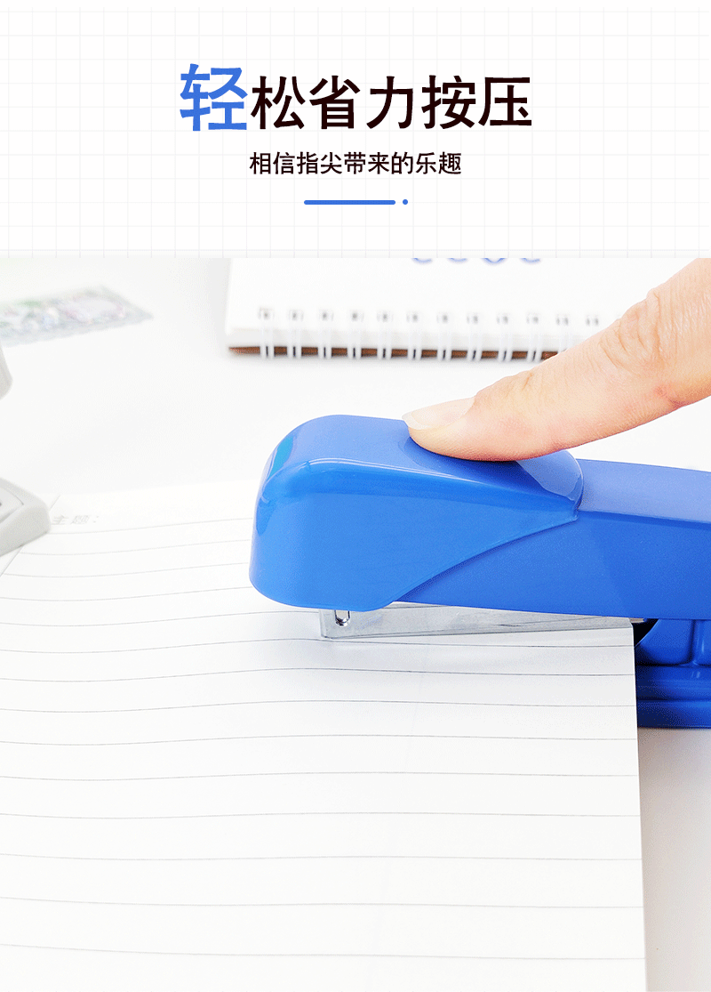 Five free shipping office universal No. 12 staplers for easy binding, large staplers, all-metal manual staplers pic 8