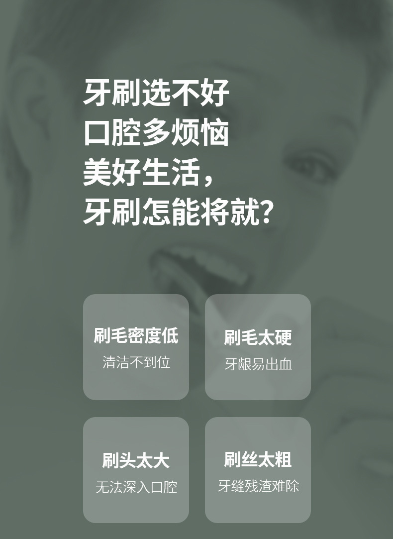 FaSoLa household soft-bristled ultra-fine toothbrush, fresh Japanese and Korean style adult couple family set, 5-piece set pic 3