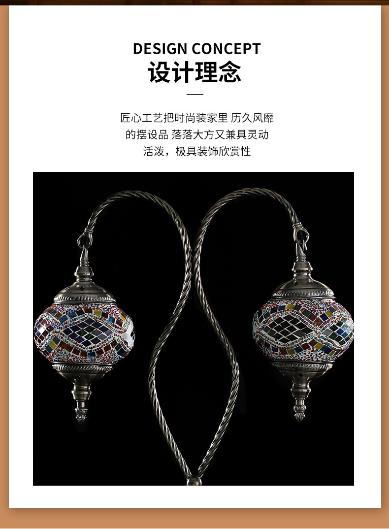 周文彬-790详情-第二版_03.jpg