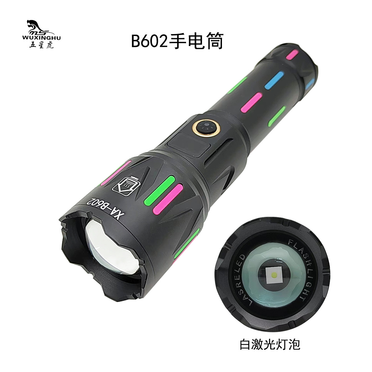 New outdoor high-brightness strip white laser flashlight, digital display telescopic zoom power bank, aluminum alloy flashlight pic 10