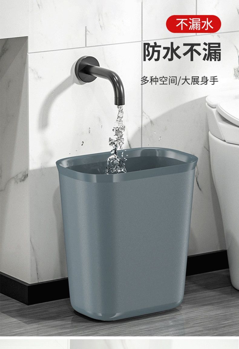 垃圾桶酒店客房家用马桶纸篓方形桶办公室耐用阻燃夹缝卫生间商用详情6