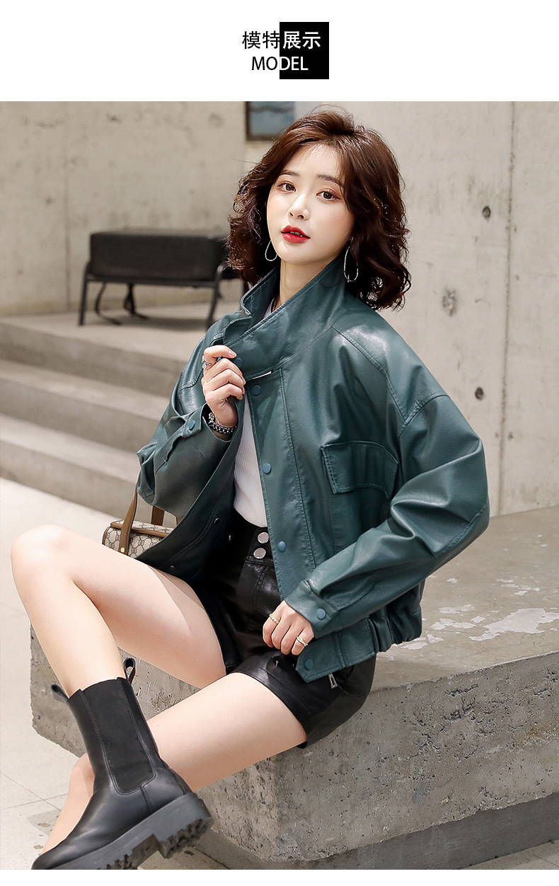 短款小皮衣外套女2022年秋季新款韩版气质宽松pu机车夹克上衣潮详情11