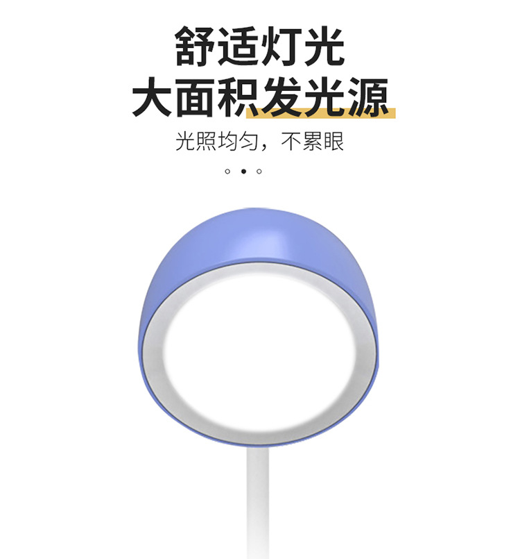 跨境萌宠兔子太空人led小台灯 儿童桌面床头灯氛围灯礼品详情8