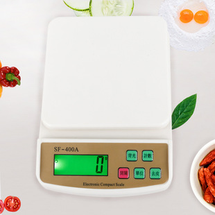 双托盘I2000厨房秤0.01g背光迷你克称天平珠宝秤家用烘焙电子秤详情4