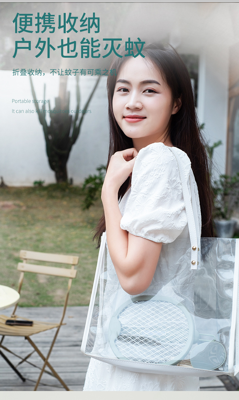 P10电蚊拍 电击折叠灭蚊拍灭蚊器充电式手持桌面家用二合一诱蚊灯详情12