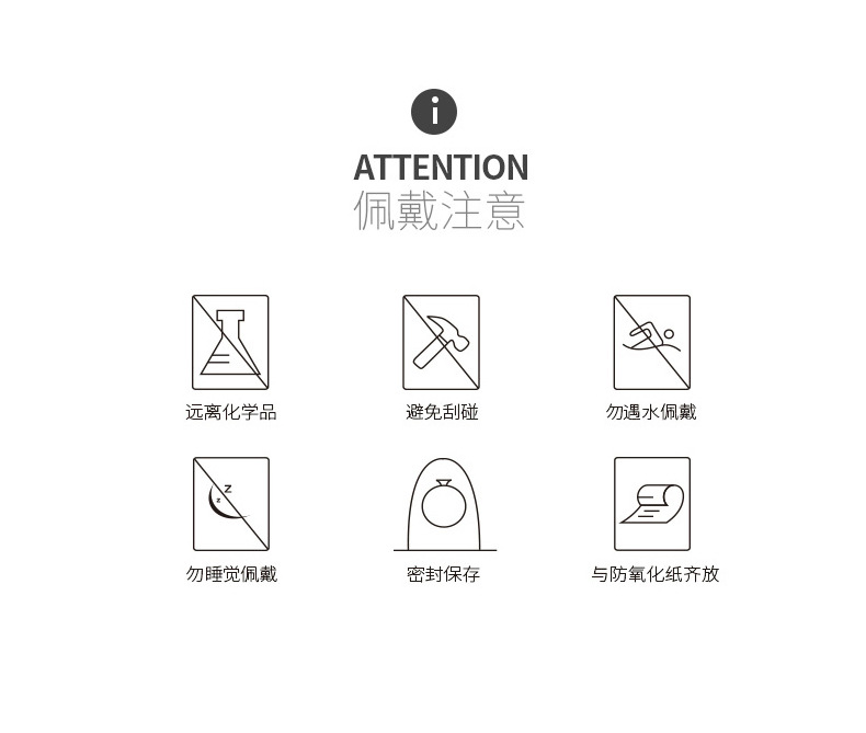 新款同款山茶花胸针字母防走光五角星胸花蜜别针配饰批发详情25