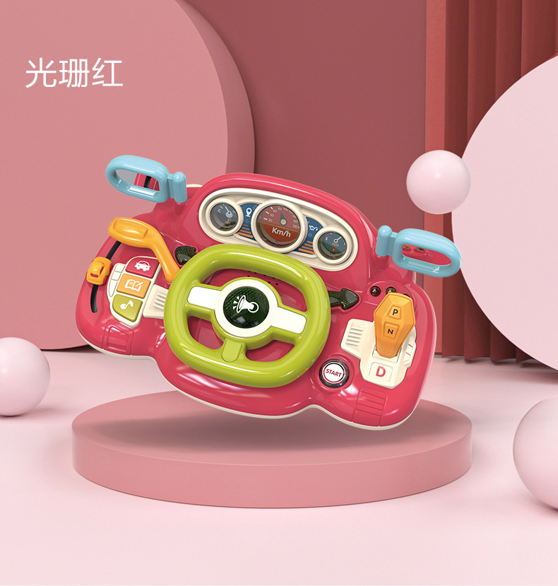 协成儿童汽车方向盘玩具模拟驾驶开车智能婴儿宝宝方向盘早教玩具详情15