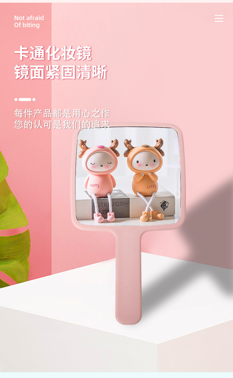 厂家直供方手柄镜化妆美容镜网红镜单面镜便携式喷漆UV电镀手持镜详情9