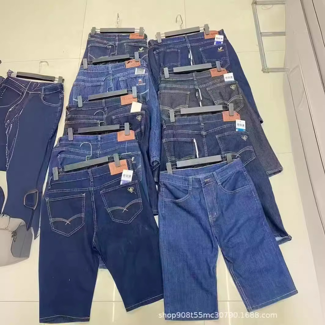 Men's jeans wholesale男式牛仔裤弹力直筒批发出口男士尾单长裤详情9
