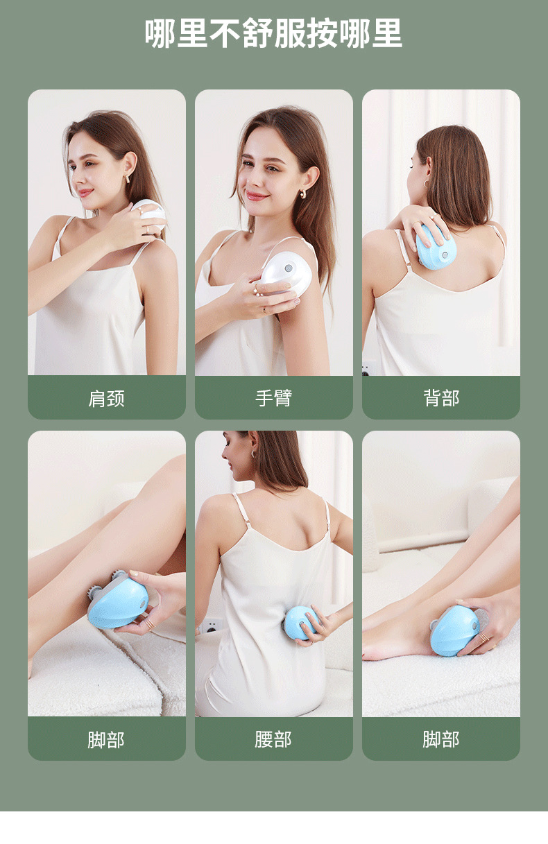 Multi-functional cervical massager rechargeable head massage instrument Octopus Massage intelligent scalp massage instrument head massage pic 10