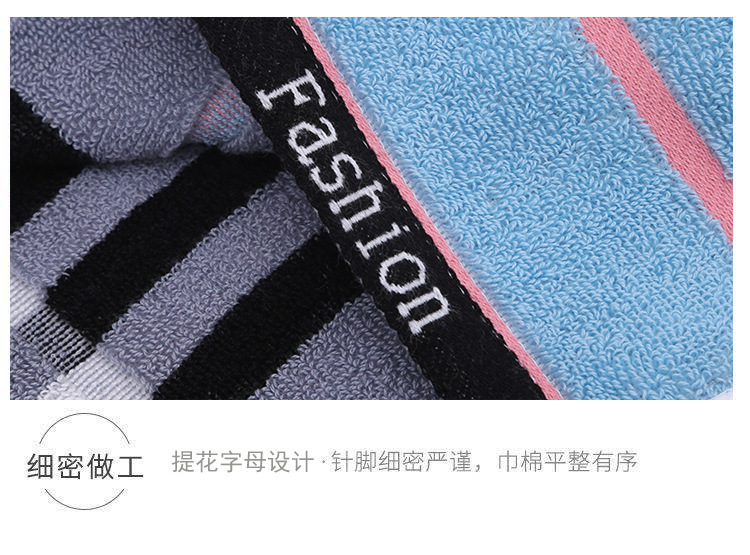 Pure cotton towels for adult household use, thickened absorbent face towels, all-cotton face towels, advertising gifts, towel wholesale, embroidered logo pic 84