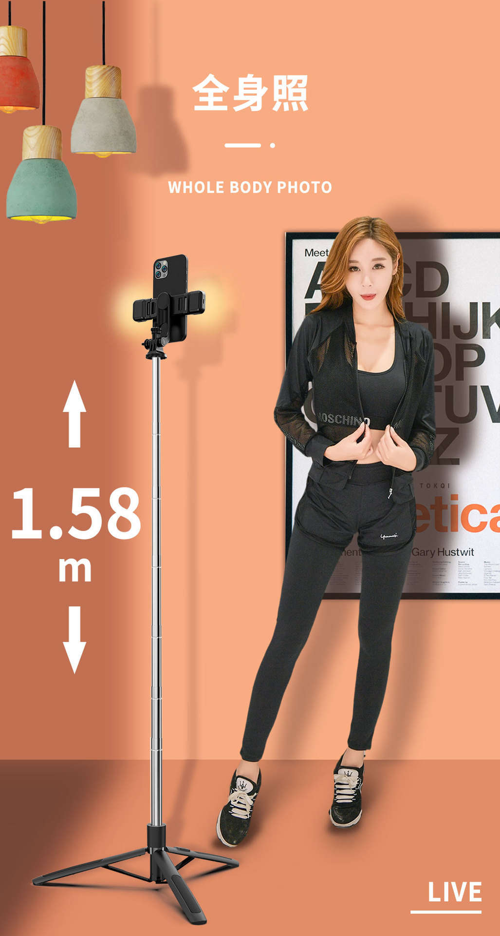 手机蓝牙自拍杆加长带补光灯迷你手持抖音直播一体式桌面三脚支架详情52