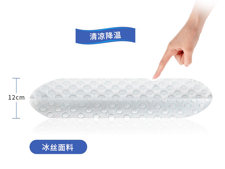 详情_06.jpg