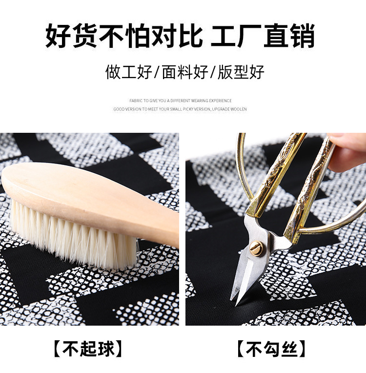 休闲运动大码格子香蕉小个子防风拖地垂坠感抽绳空气窄版阔腿裤女详情37