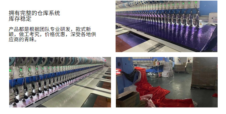 New non-elastic yarn eyelash lace trim in stock, 17.5CM nylon lace trim underwear and clothing accessories pic 13