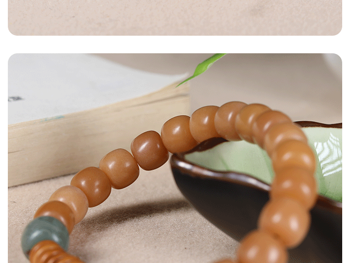 diy natural-weathered yellow Bodhi old-style beads, olive kernel spacer white jade Bodhi beads for men and women, retro style pic 9