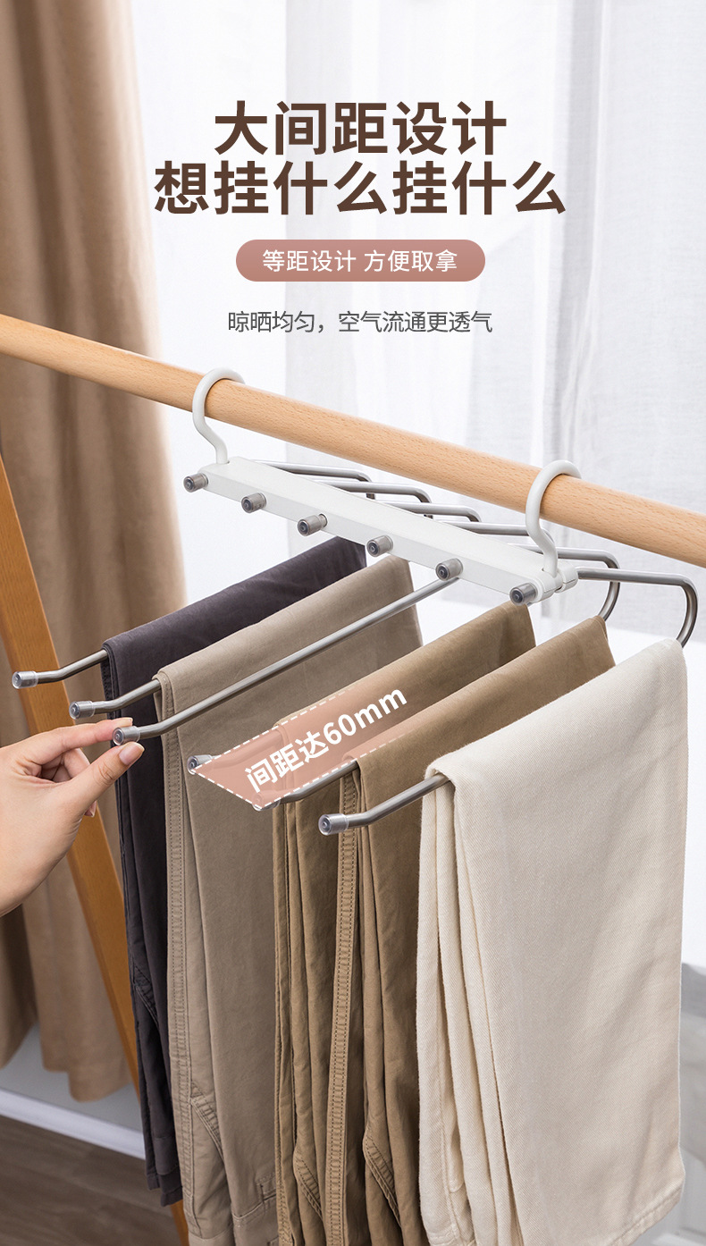 厂家批发不锈钢裤架防滑衣架加粗款家用折叠服装店裤子夹无痕儿童详情17