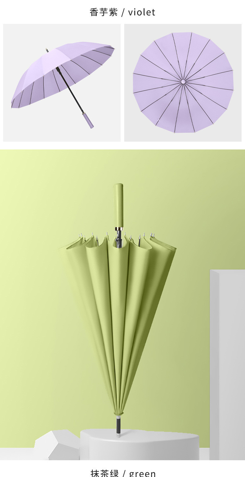 New creative 16-bone curved handle solid color long-handled umbrella, fresh and wind-resistant long-handled umbrella with logo printing advertising umbrella pic 11