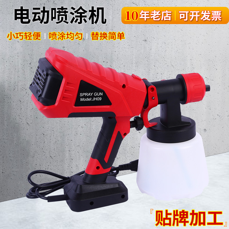 厂家供应喷枪75/71/77油漆喷枪上下壶喷漆枪PQ-2K3详情9