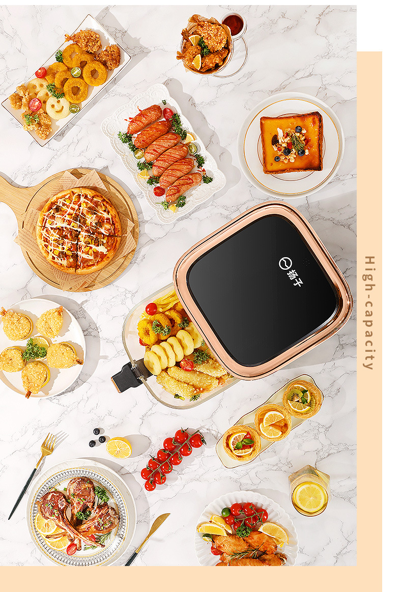 绑定扬子空气炸锅 多功能air fryer可视空气炸锅 家用电炸锅智能批发详情21