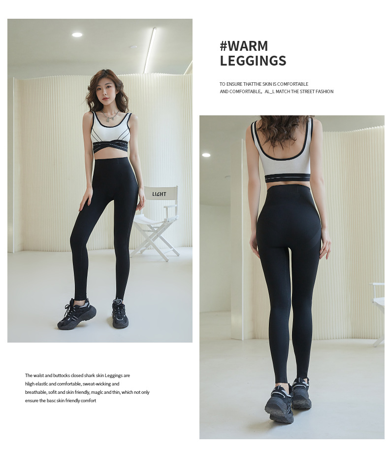 卡卡鲨鱼裤女健身瑜伽打底裤春秋季高腰收腹提臀芭比裤外穿悬浮裤详情36