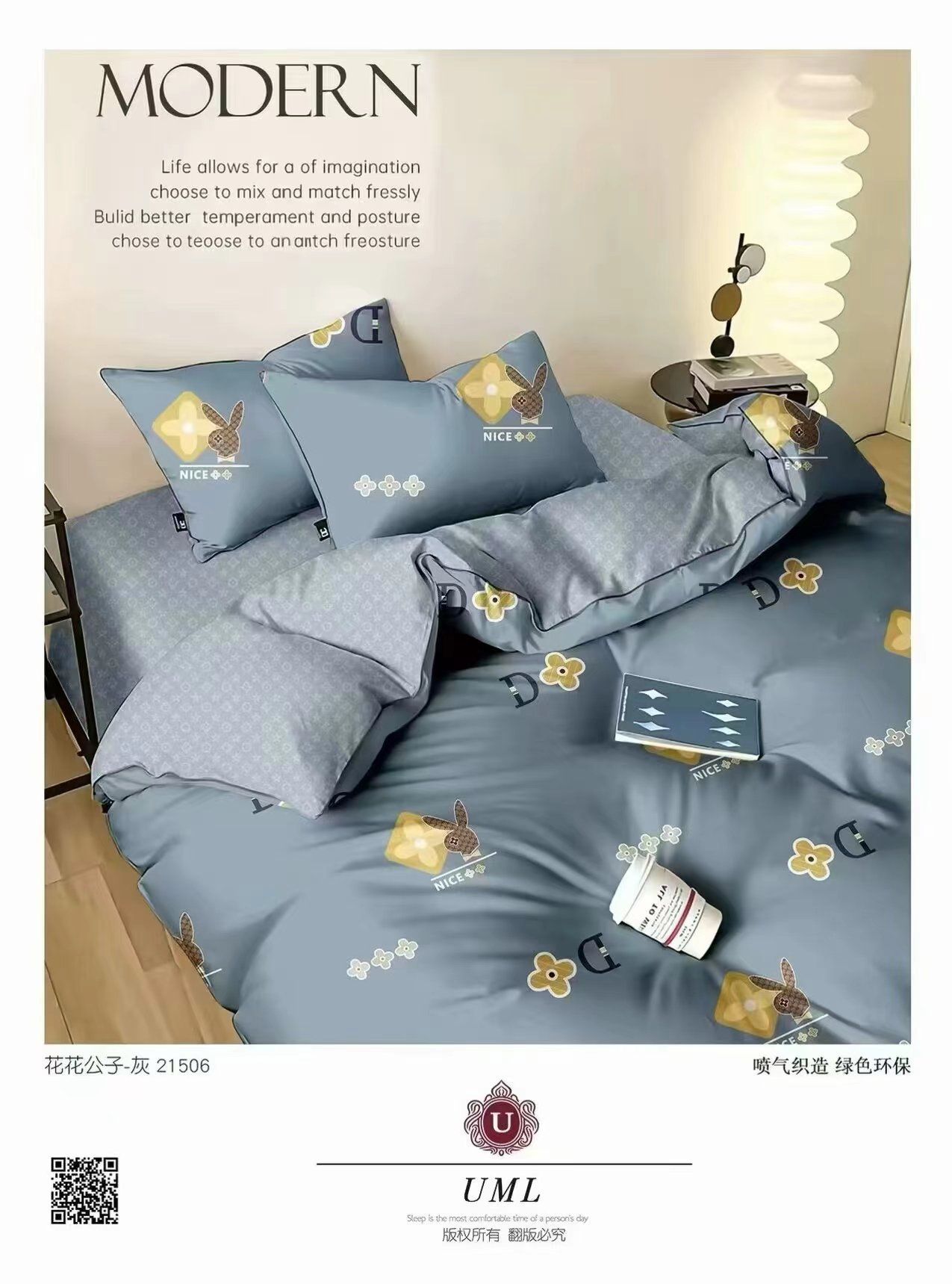 All-season all-cotton skin-friendly bedding, thickened bed sheets and quilt covers, fresh and clean pure cotton twill bed four-piece set pic 11