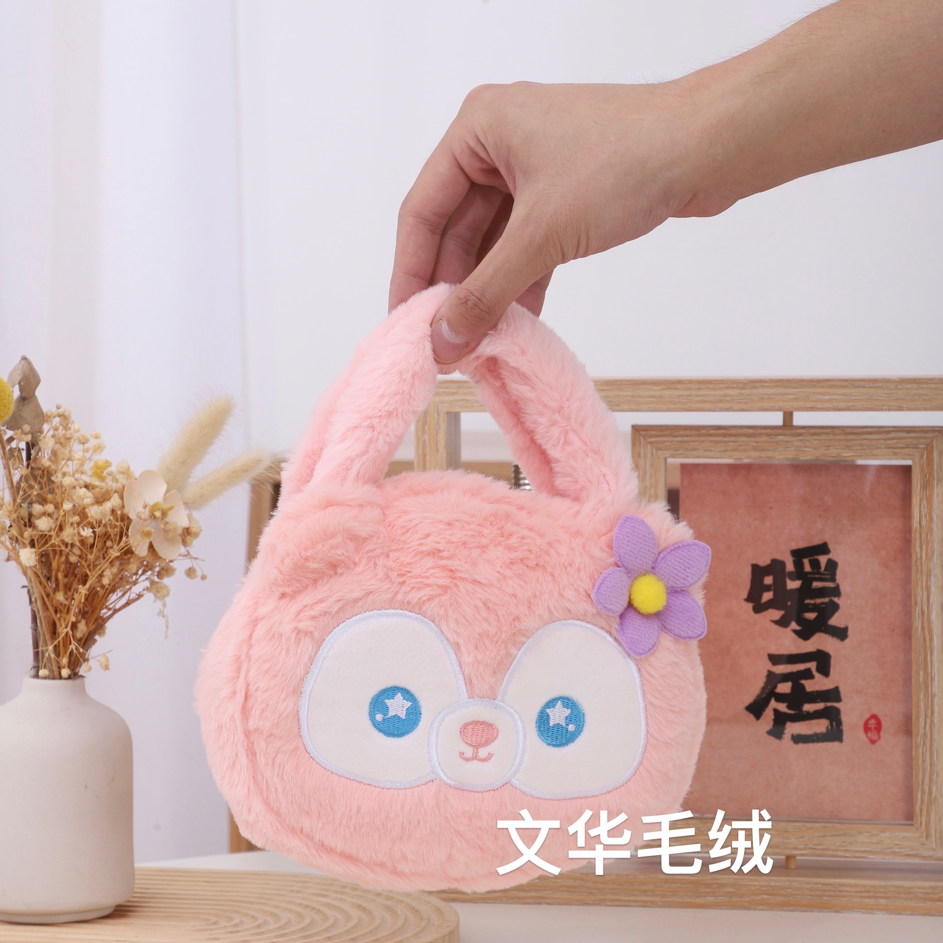 批发毛绒玩具包包娃娃机专用八寸卡通网红可爱手提包详情6