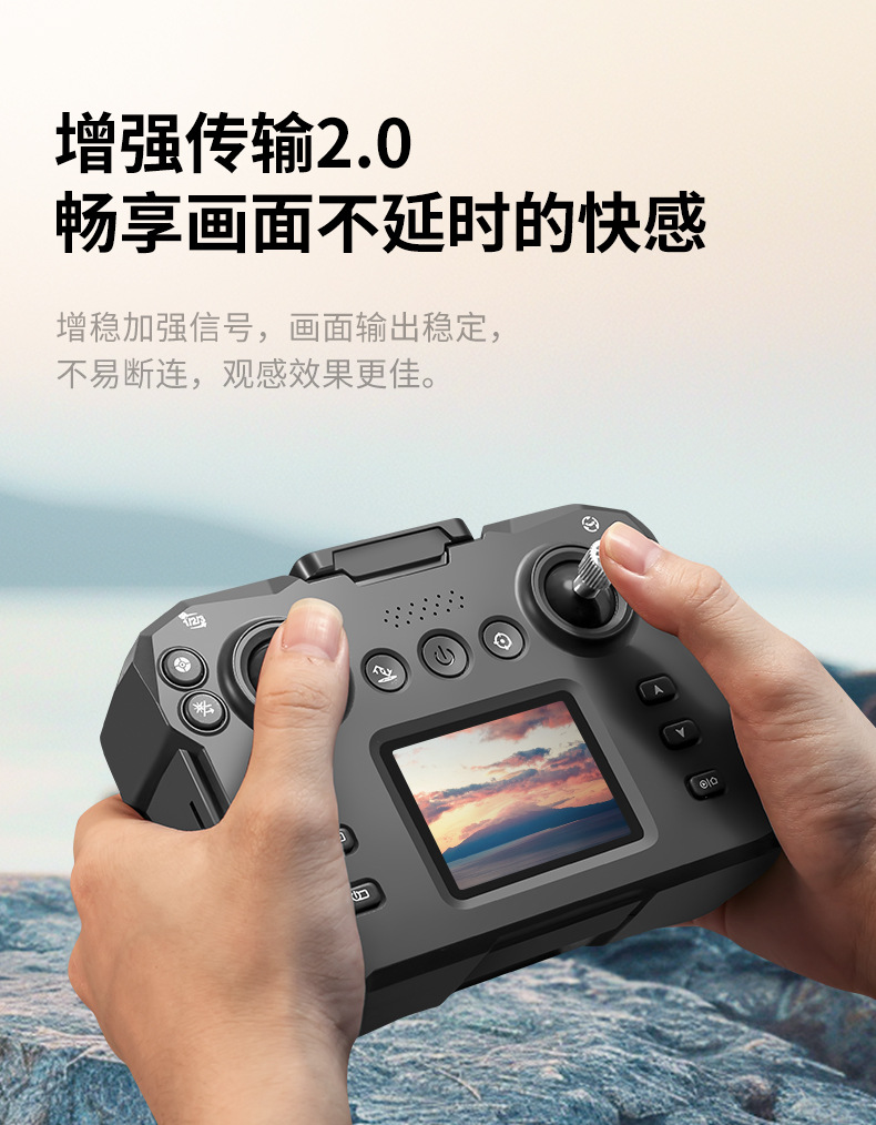 跨境K17max带屏控高清航拍长续航避障 遥控飞机玩具详情5