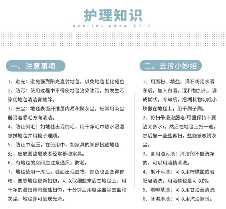 微信图片_20210831231407