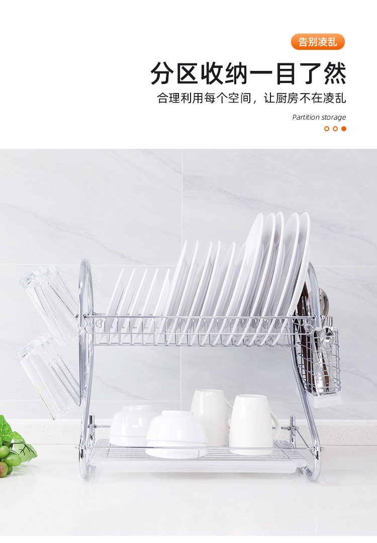 不锈钢碗碟沥水架家用放餐具筷子厨房置物架多功能台面双层收纳架详情4