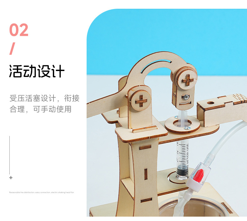 diy hand-pressed water pump well model, student science and technology small project, lever principle, science experiment, frontiers of science education pic 8