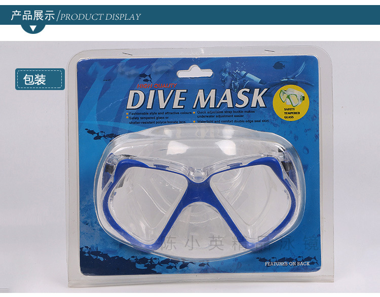 Factory direct sales of tempered glass l large frame diving goggles, swimming masks, high-end blister packaging pic 3