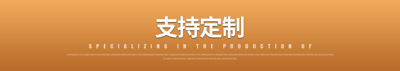 7号比赛篮球厂家批发室内室外篮球成人标准篮球学校团购PU篮球详情132
