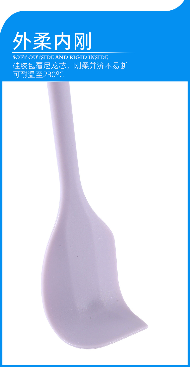 Large-sized integrated silicone spatula baking tool, heat-resistant silicone spatula, cream cake spatula, baking shovel pic 7