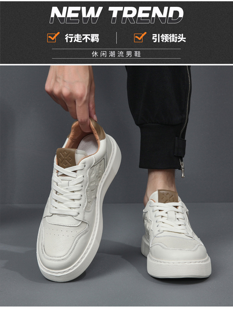 真皮板鞋男款夏季透气高级感百搭休闲男鞋头层牛皮空军男士小白鞋详情35