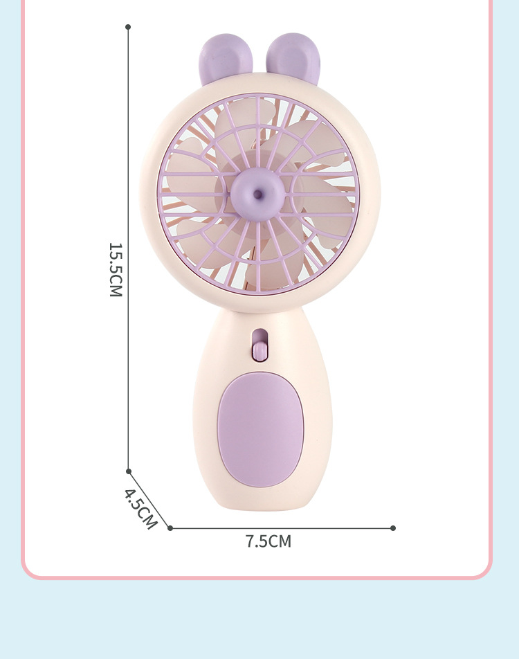卡通可爱手持小风扇迷你便携式USB可充电款学生宿舍桌面静音电扇详情14