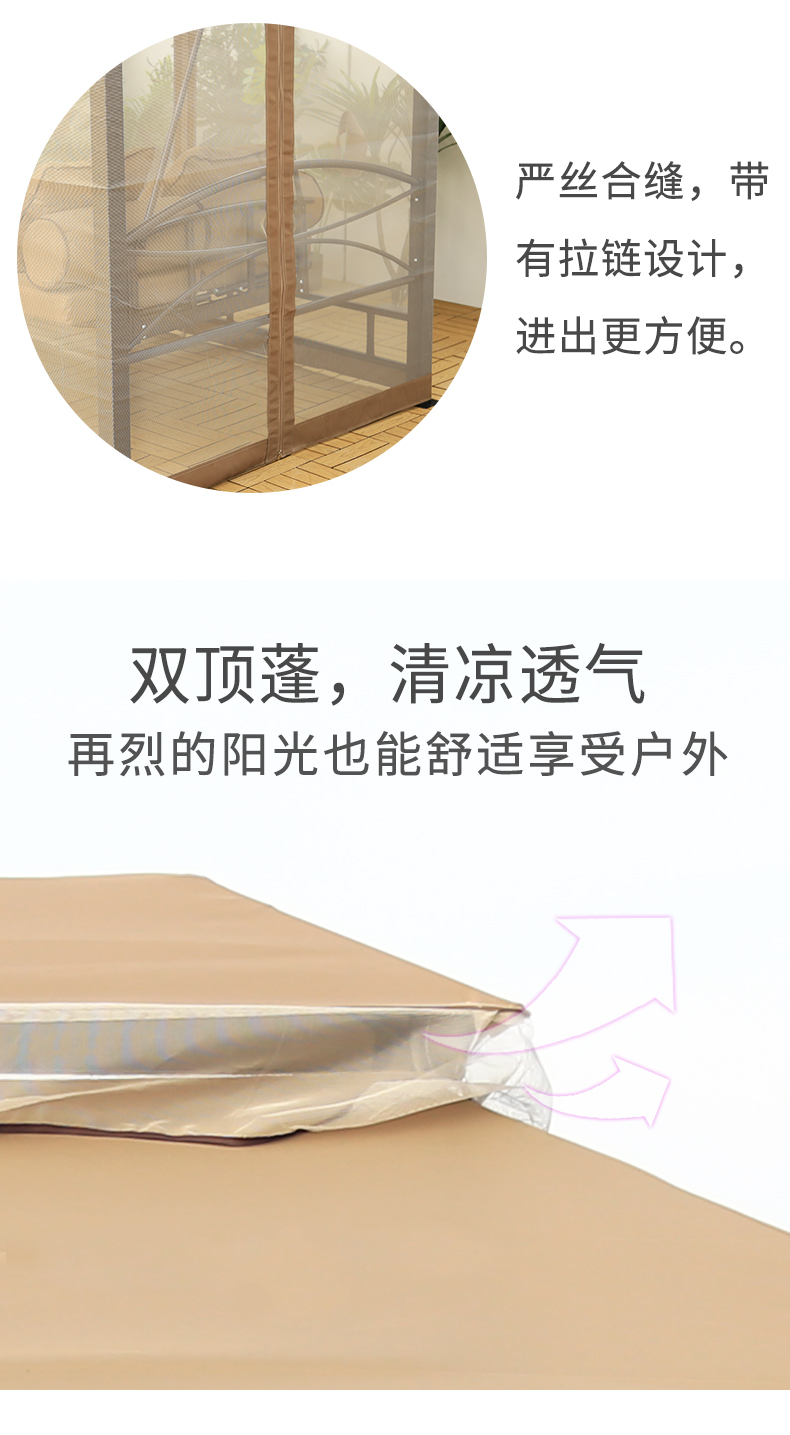 野人谷户外秋千户外吊椅双人摇椅躺椅阳台吊床室外庭院秋千摇篮椅详情8