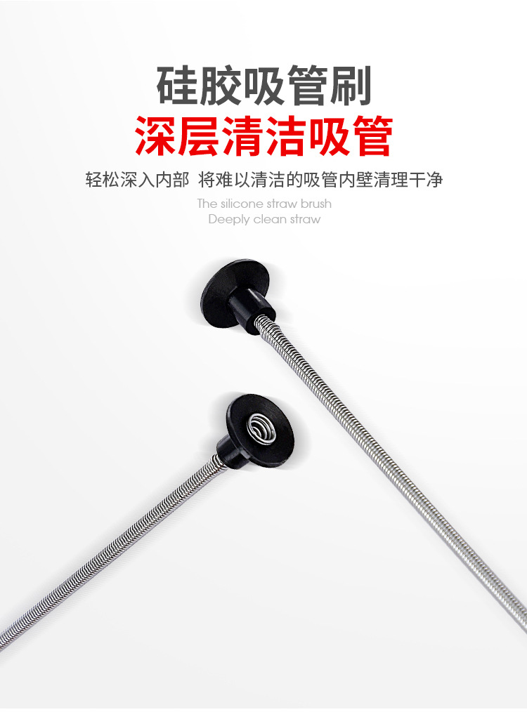 硅胶吸管2_04.jpg