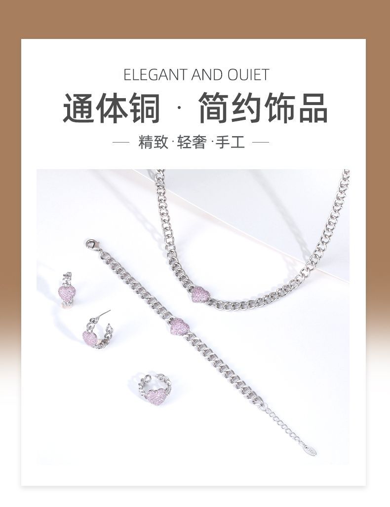 丽银饰品粉色爱心锆石套系耳环水钻东大门时尚品牌首饰套装批发 pic 1