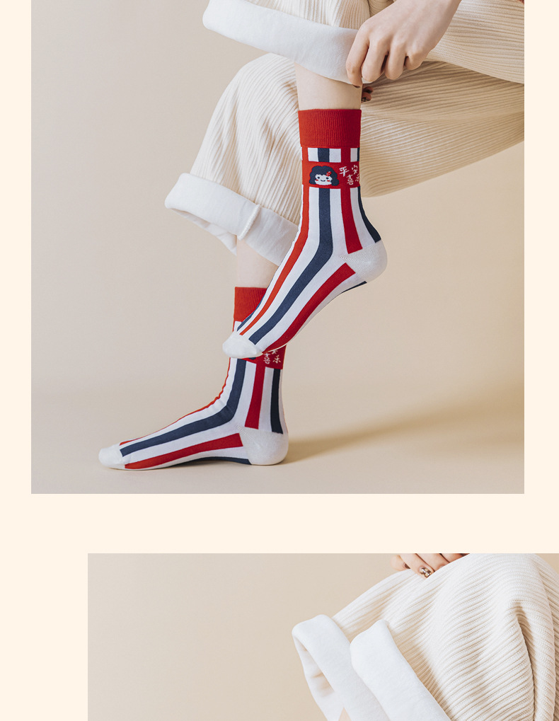 Cute ball-shaped New Year socks for the zodiac year, cartoon-printed mid-calf socks for good luck and prosperity, red couple breathable cotton socks pic 11