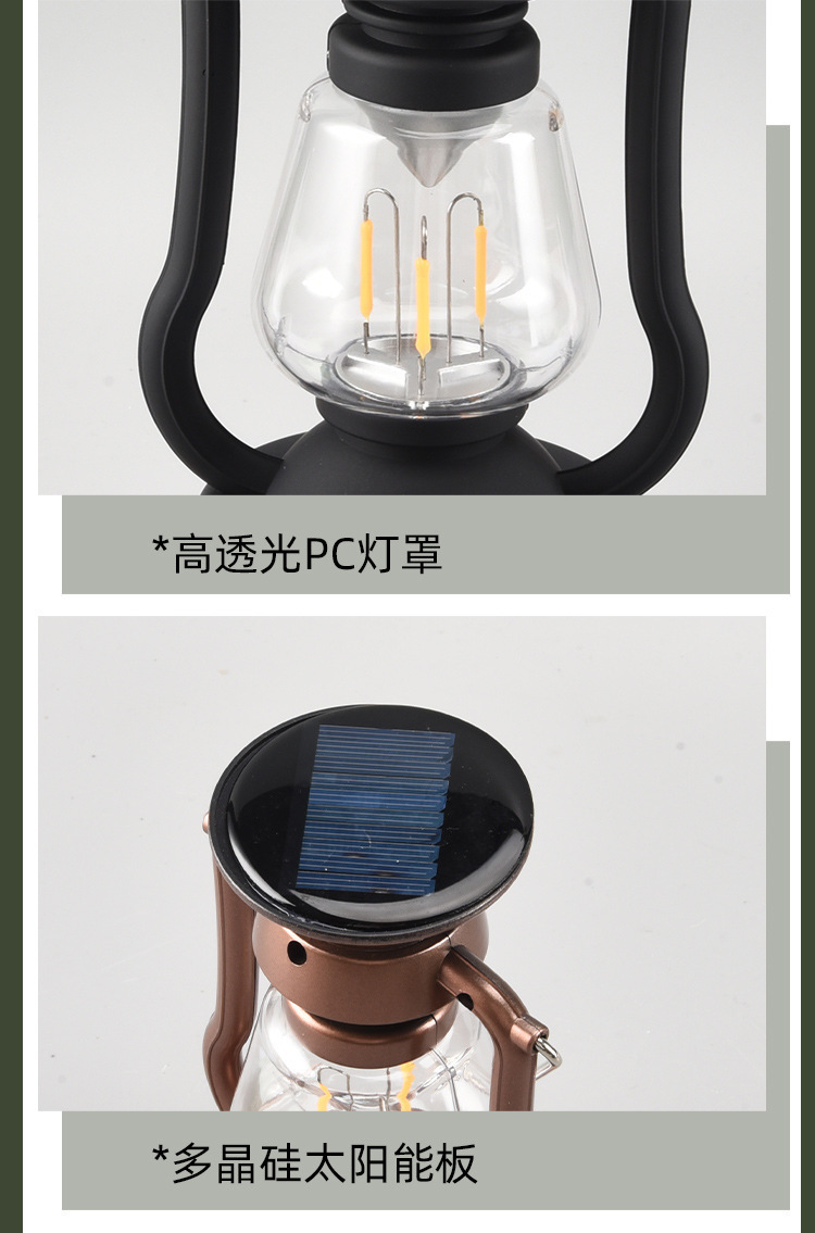 Outdoor camping lights, LED camping lights, horse lanterns, ambient lights, campsite lights, hand-cranked lighting lamps, kerosene lamps, portable lamps pic 12