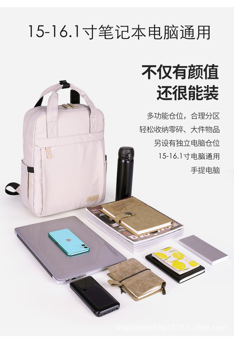 16寸电脑包双肩14寸适用联想拯救者Y9000P戴尔笔记本包气囊防震详情17