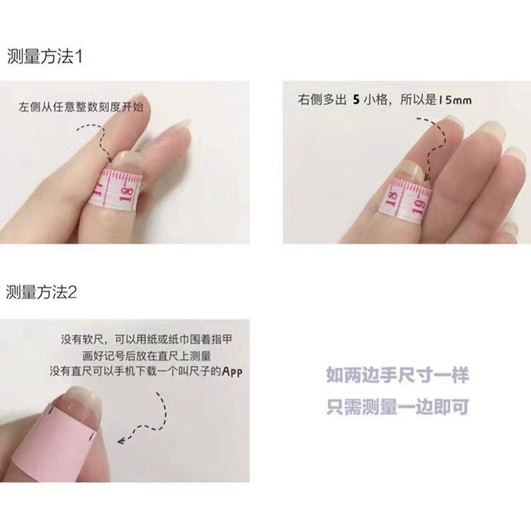 30-piece nail art pieces, wearable nails, finished nail patches, versatile, elegant, high-end, mid-length prefabricated nail pieces, cross-border export pic 10