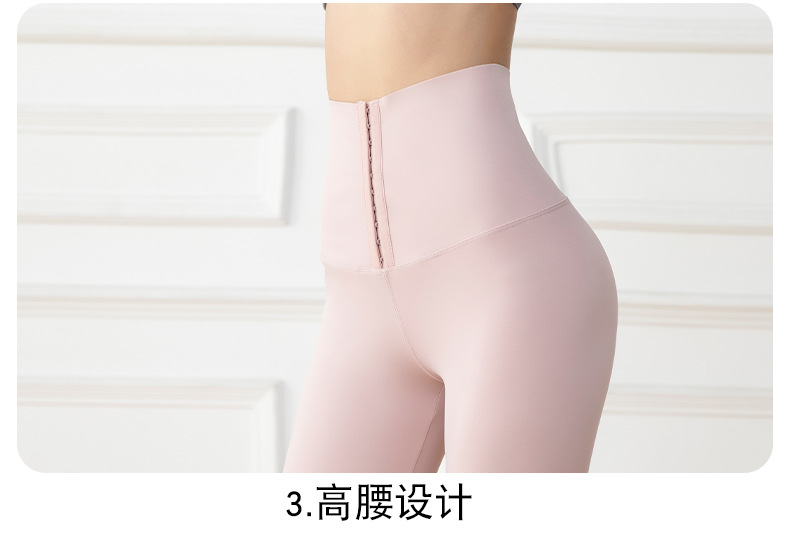 五分高腰紧身运动健身裤女欧美跨境排扣收腹瑜伽短裤详情7