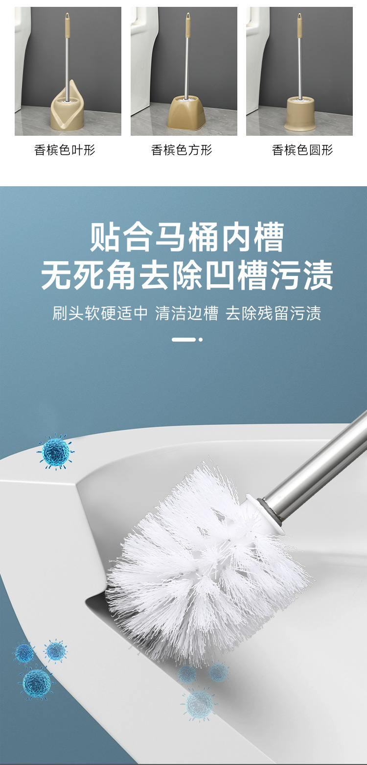 Toilet cleaning brush, silicone long-handled toilet brush, bathroom toilet cleaning brush, no blind spot toilet brush set pic 3