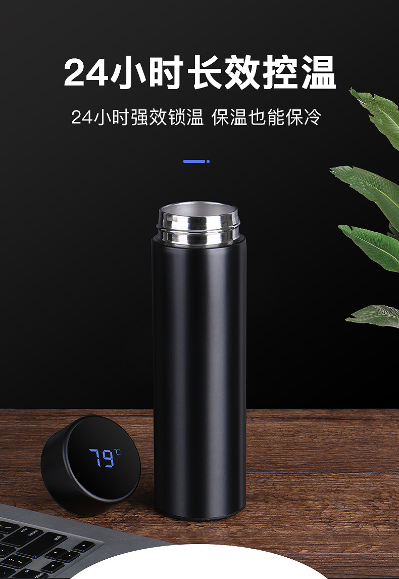 Smart temperature-measuring insulated cup, LED touch display for temperature, frosted water cup, creative business gift, customized LOGO pic 11