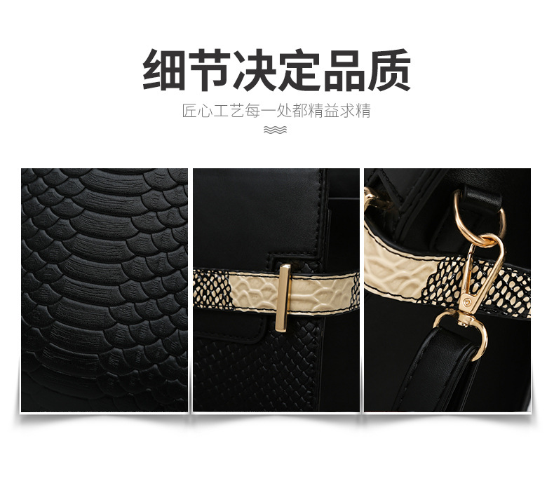 handbags女包2023新款石头纹多件套女包单肩斜跨手提子母包跨境包详情2